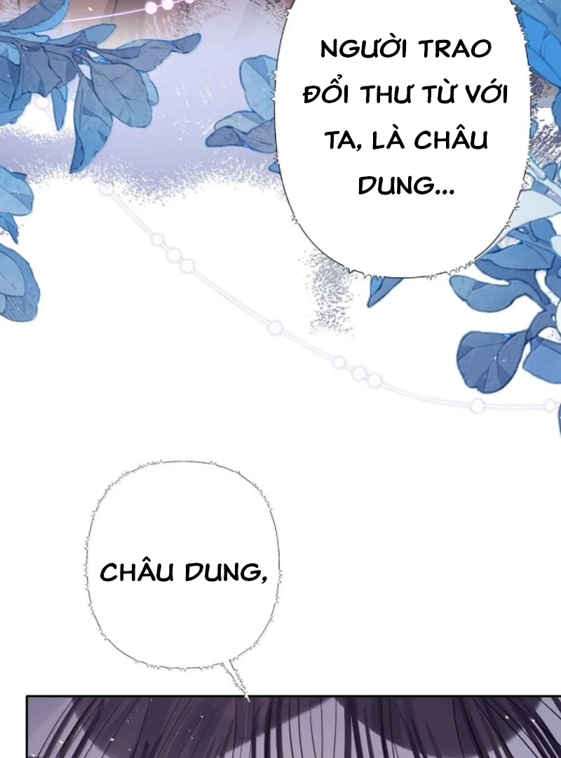 Nuông Chiều Mỹ Nhân Cuồng Nhiệt Chapter 73 - Trang 2