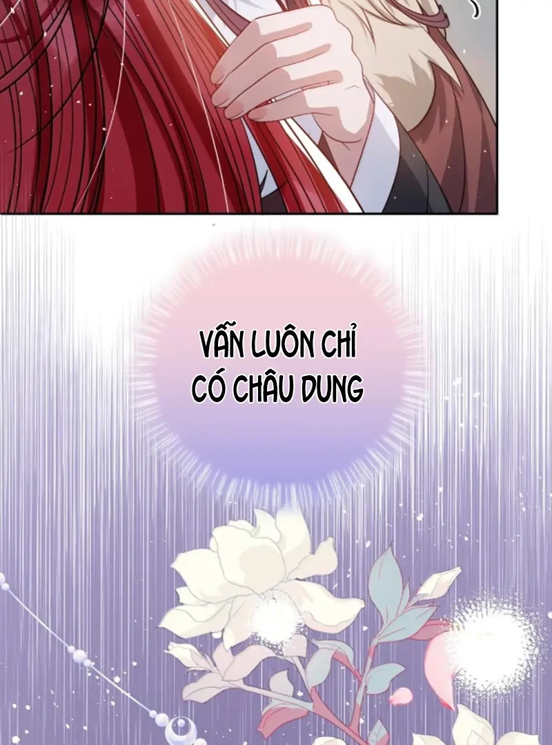 Nuông Chiều Mỹ Nhân Cuồng Nhiệt Chapter 73 - Trang 2