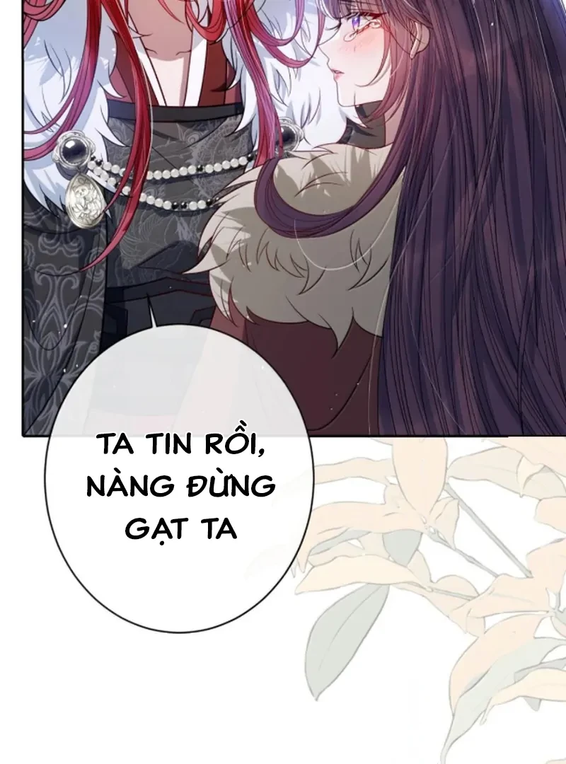 Nuông Chiều Mỹ Nhân Cuồng Nhiệt Chapter 73 - Trang 2