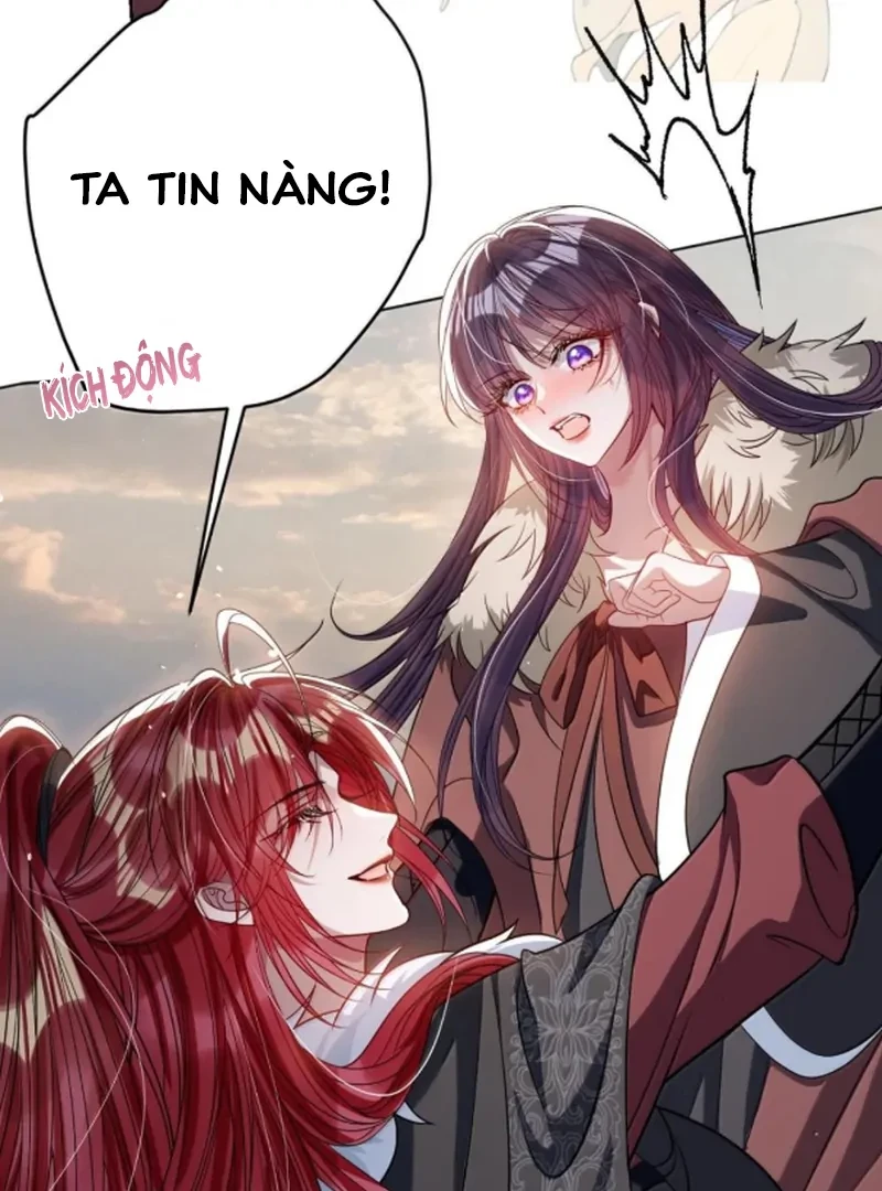 Nuông Chiều Mỹ Nhân Cuồng Nhiệt Chapter 73 - Trang 2