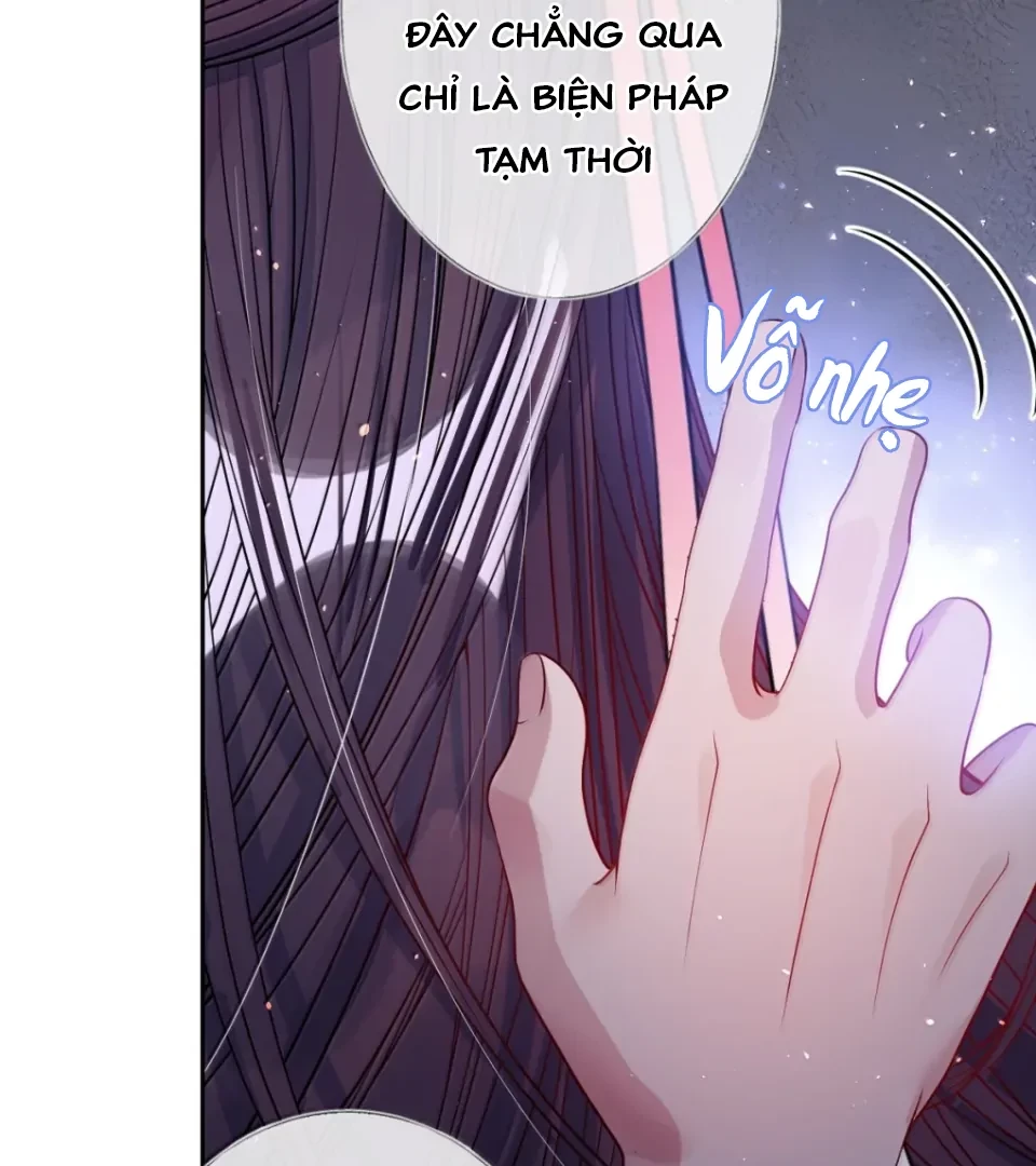 Nuông Chiều Mỹ Nhân Cuồng Nhiệt Chapter 74 - Trang 2