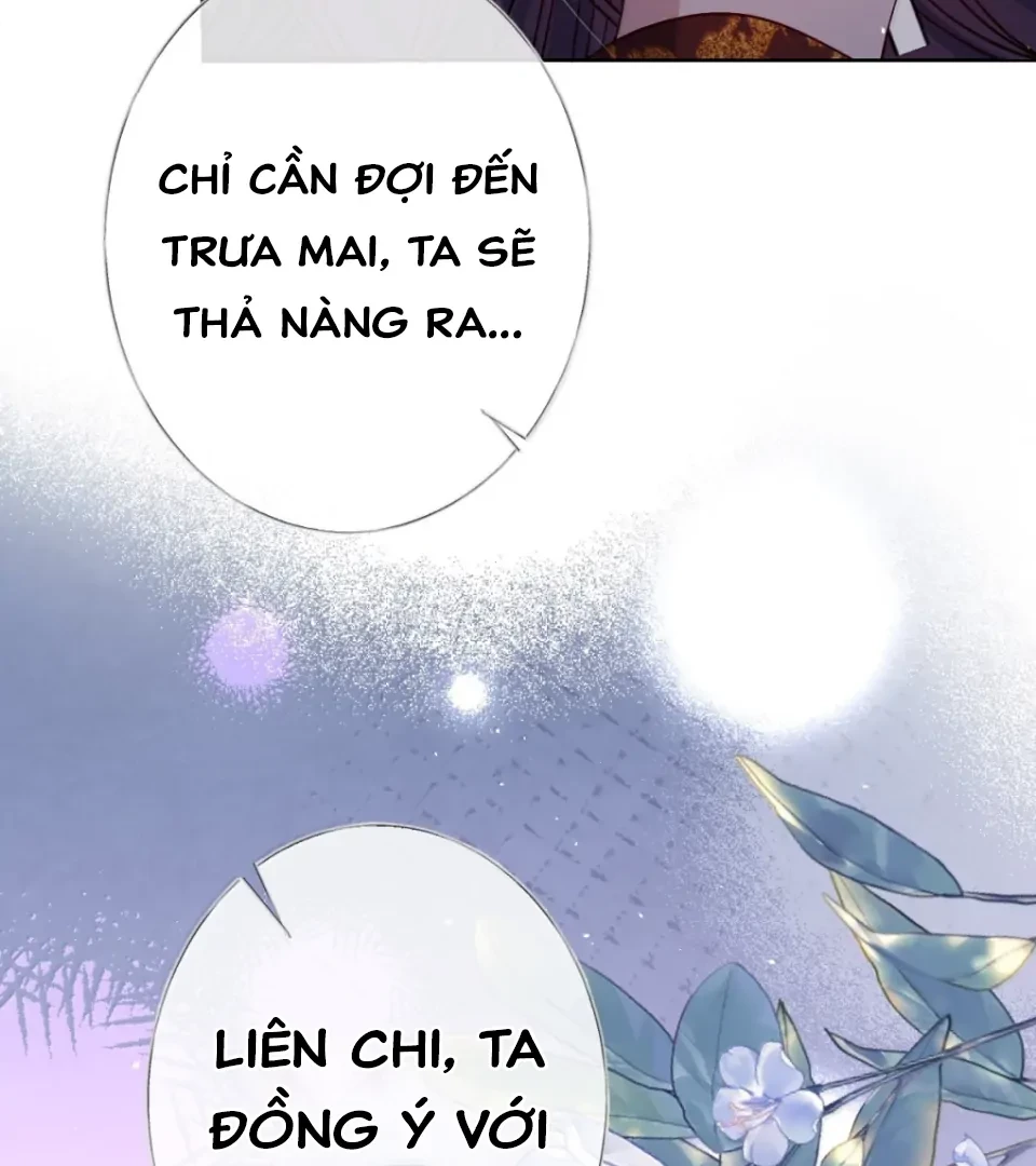 Nuông Chiều Mỹ Nhân Cuồng Nhiệt Chapter 74 - Trang 2
