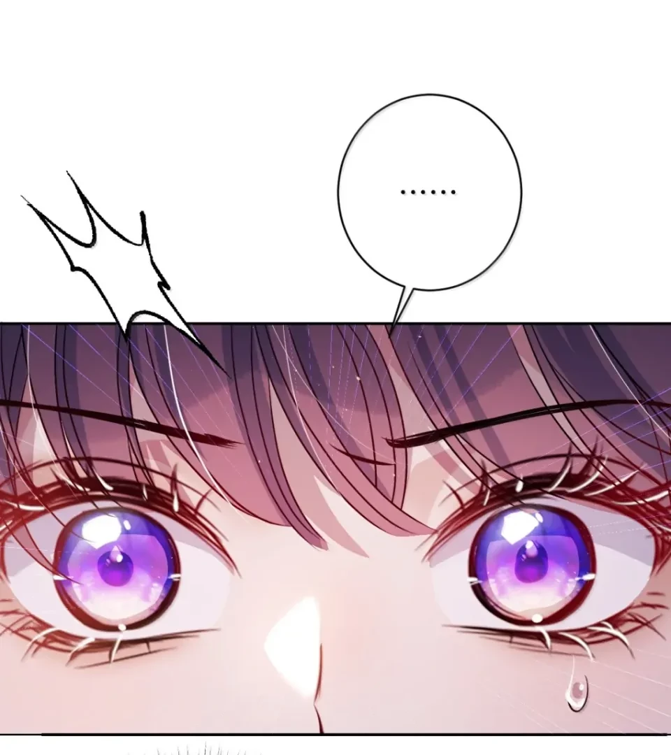 Nuông Chiều Mỹ Nhân Cuồng Nhiệt Chapter 74 - Trang 2