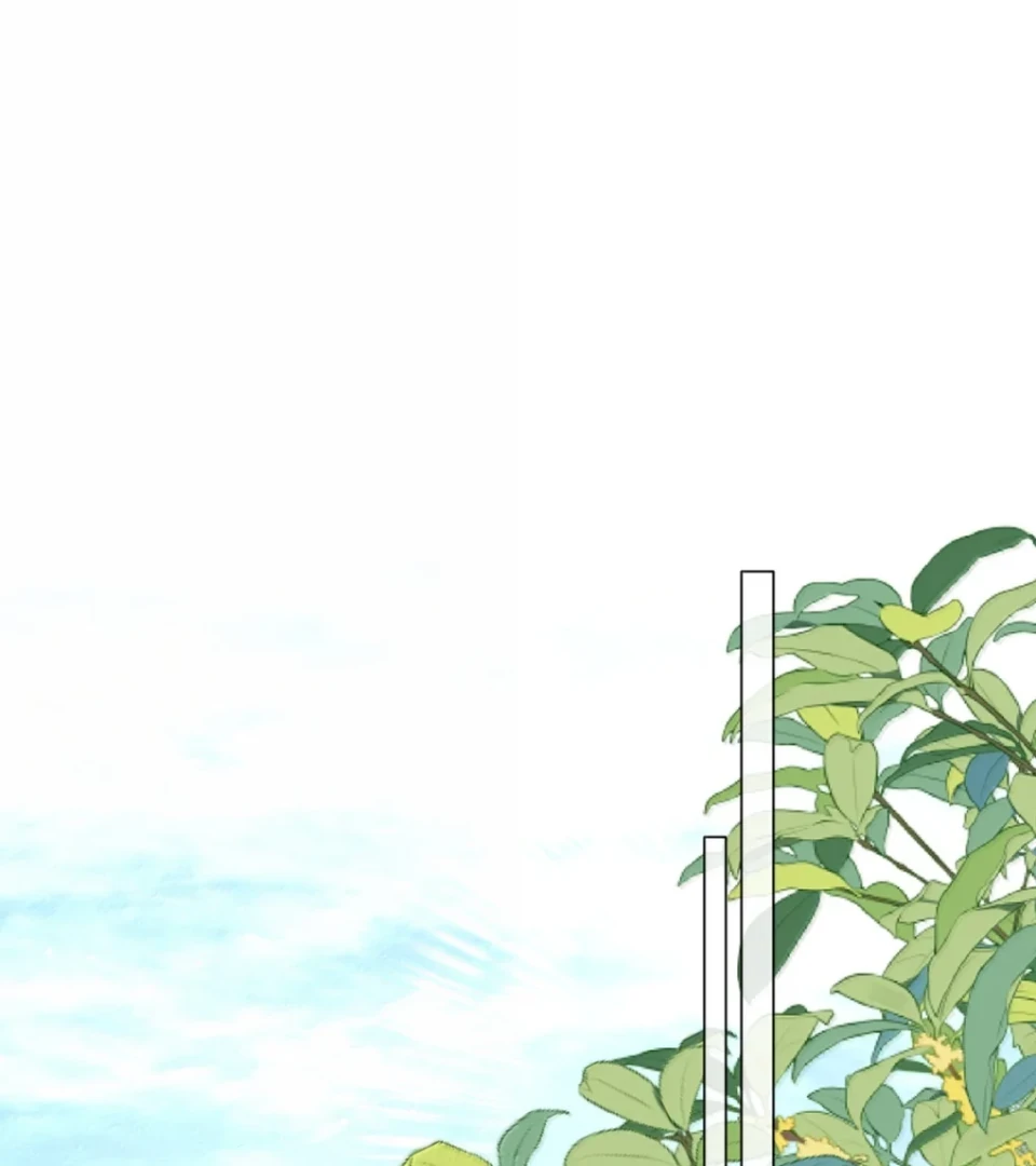 Nuông Chiều Mỹ Nhân Cuồng Nhiệt Chapter 74 - Trang 2