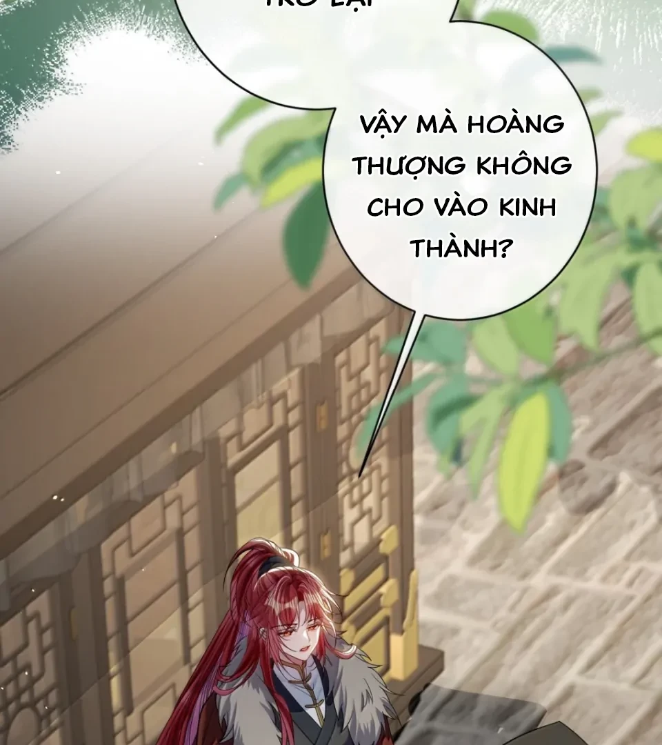 Nuông Chiều Mỹ Nhân Cuồng Nhiệt Chapter 74 - Trang 2