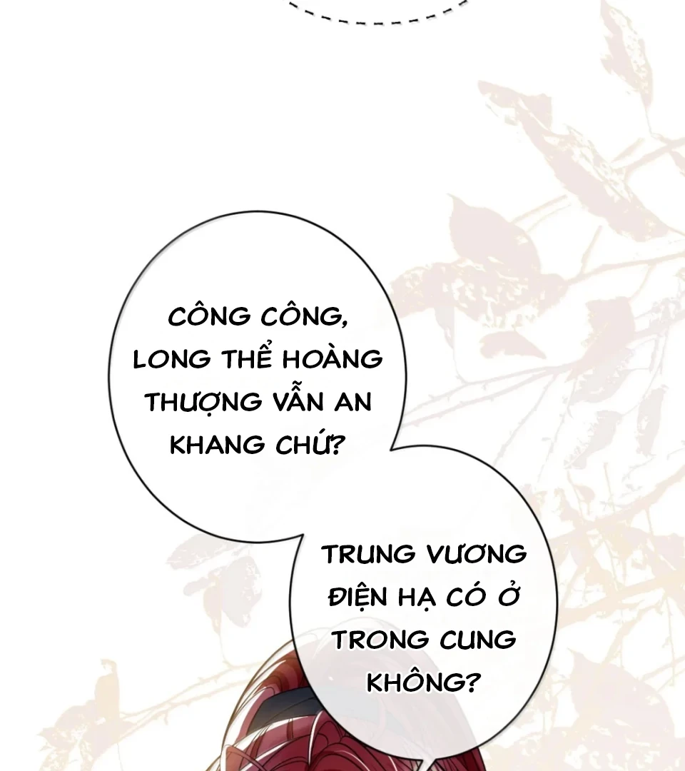 Nuông Chiều Mỹ Nhân Cuồng Nhiệt Chapter 74 - Trang 2