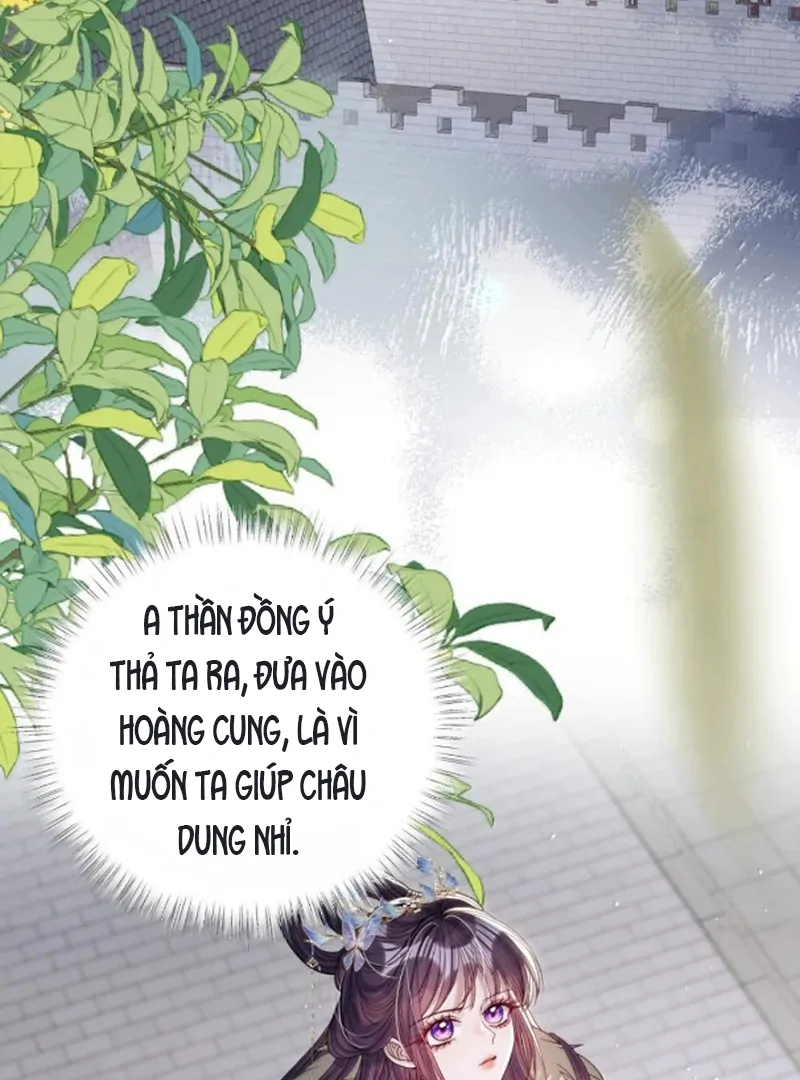 Nuông Chiều Mỹ Nhân Cuồng Nhiệt Chapter 75 - Trang 2