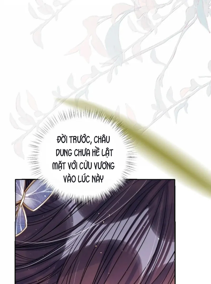 Nuông Chiều Mỹ Nhân Cuồng Nhiệt Chapter 75 - Trang 2