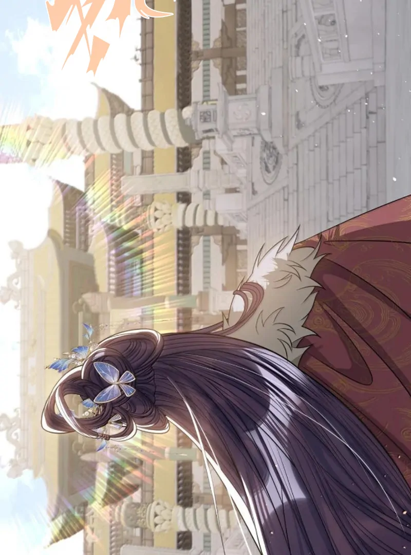 Nuông Chiều Mỹ Nhân Cuồng Nhiệt Chapter 75 - Trang 2