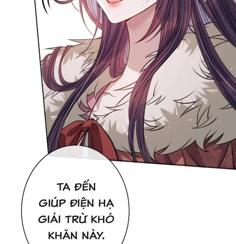 Nuông Chiều Mỹ Nhân Cuồng Nhiệt Chapter 75 - Trang 2