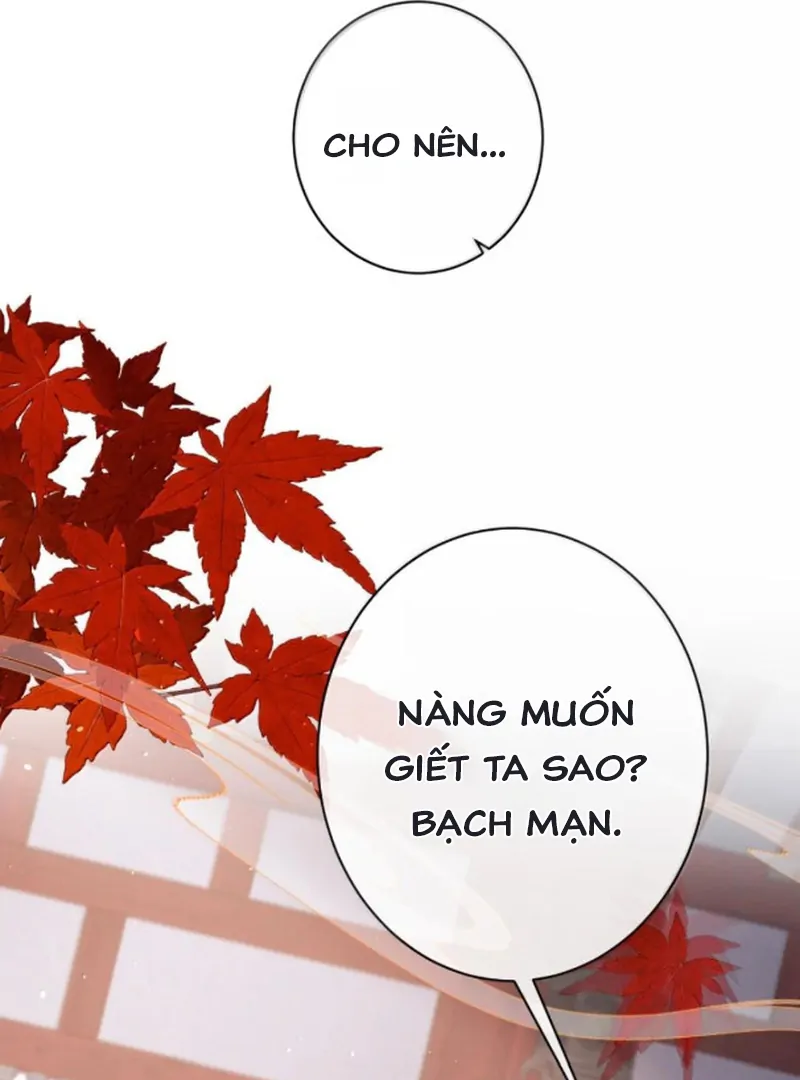 Nuông Chiều Mỹ Nhân Cuồng Nhiệt Chapter 75 - Trang 2