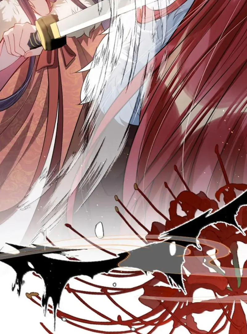 Nuông Chiều Mỹ Nhân Cuồng Nhiệt Chapter 75 - Trang 2
