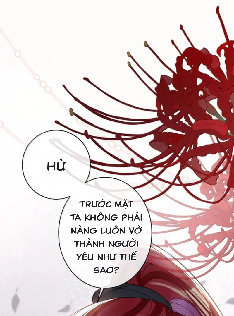 Nuông Chiều Mỹ Nhân Cuồng Nhiệt Chapter 75 - Trang 2