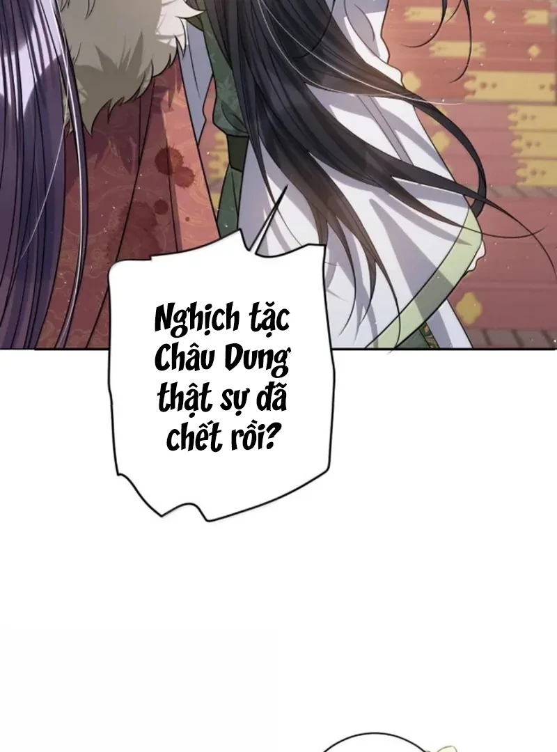 Nuông Chiều Mỹ Nhân Cuồng Nhiệt Chapter 76 - Trang 2