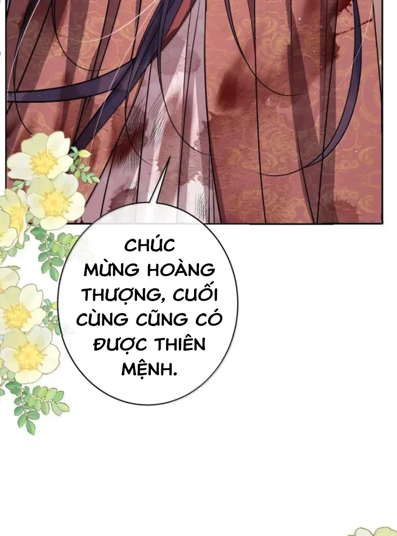 Nuông Chiều Mỹ Nhân Cuồng Nhiệt Chapter 76 - Trang 2