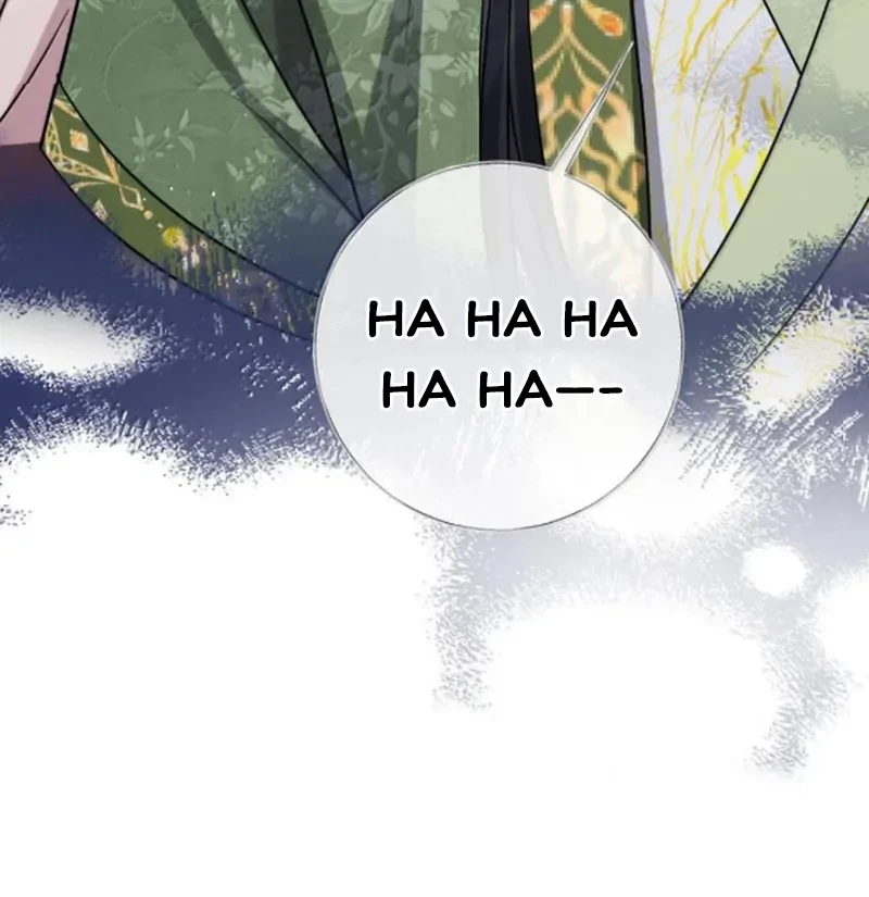 Nuông Chiều Mỹ Nhân Cuồng Nhiệt Chapter 76 - Trang 2