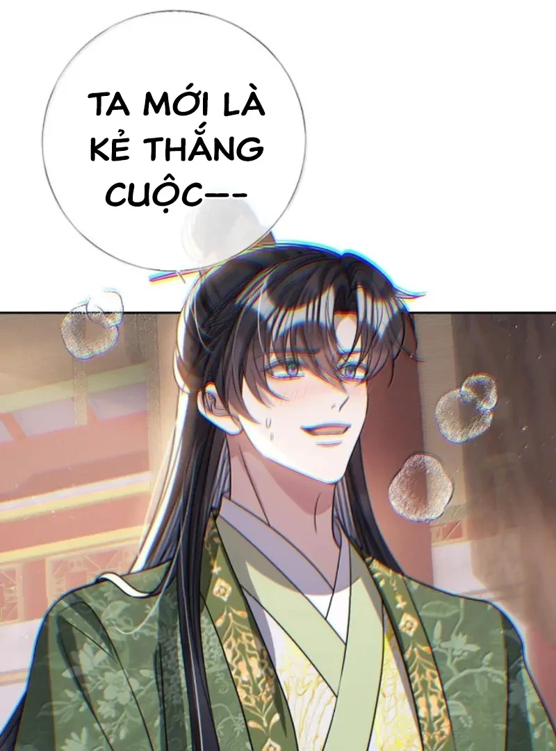 Nuông Chiều Mỹ Nhân Cuồng Nhiệt Chapter 76 - Trang 2