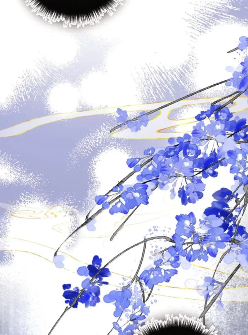 Nuông Chiều Mỹ Nhân Cuồng Nhiệt Chapter 76 - Trang 2