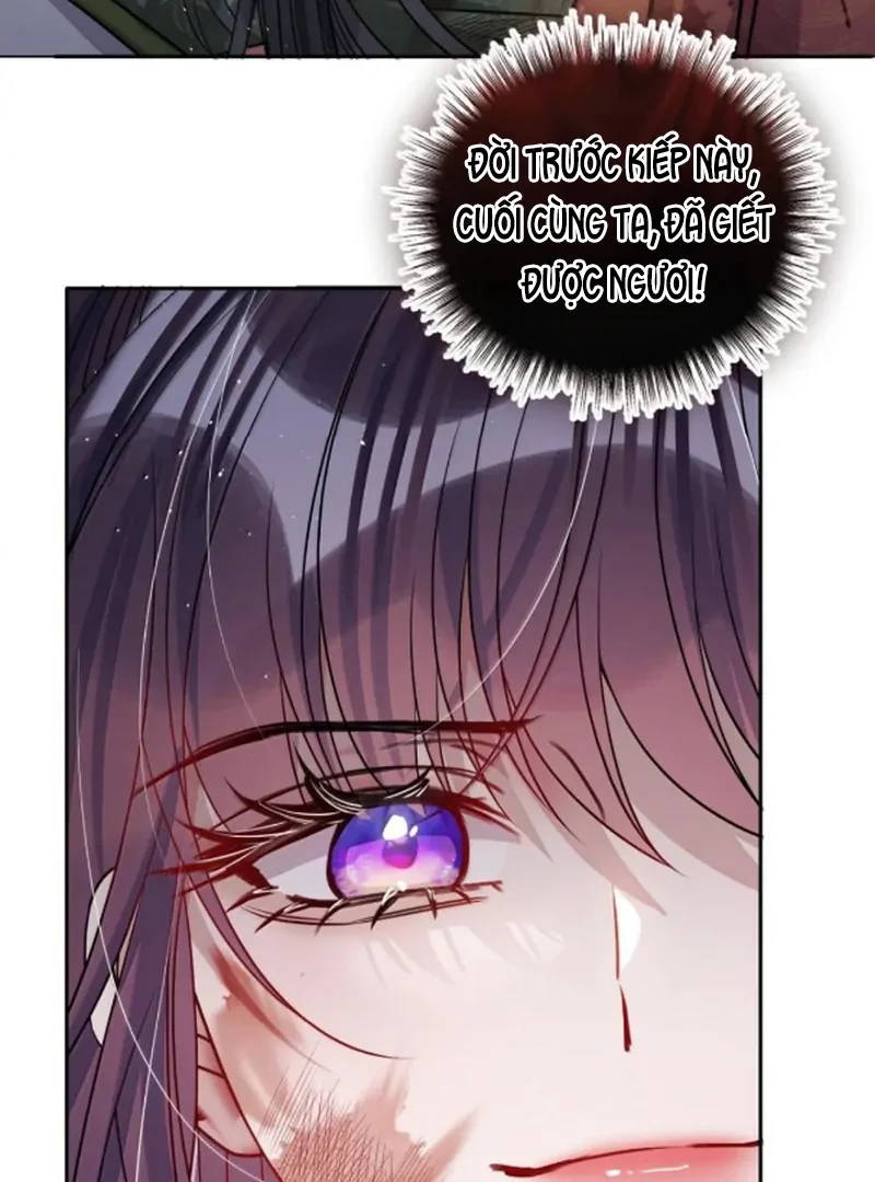 Nuông Chiều Mỹ Nhân Cuồng Nhiệt Chapter 76 - Trang 2