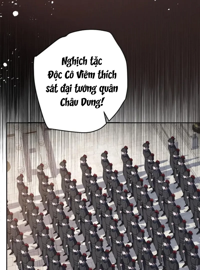 Nuông Chiều Mỹ Nhân Cuồng Nhiệt Chapter 76 - Trang 2