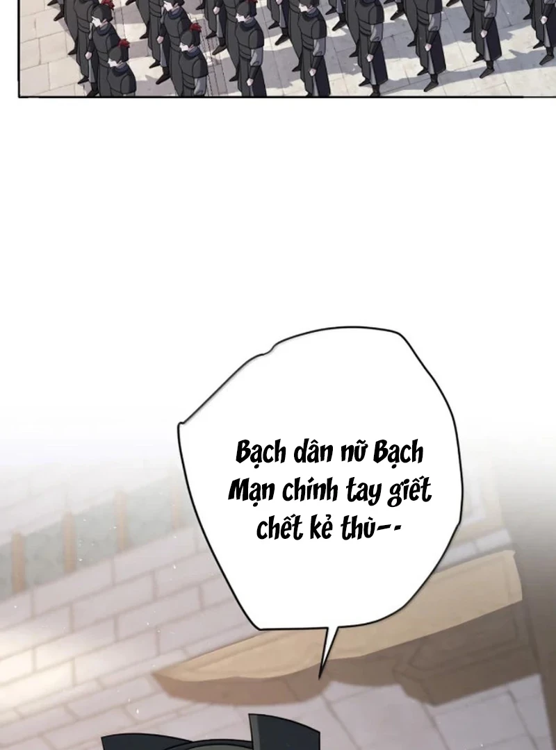 Nuông Chiều Mỹ Nhân Cuồng Nhiệt Chapter 76 - Trang 2