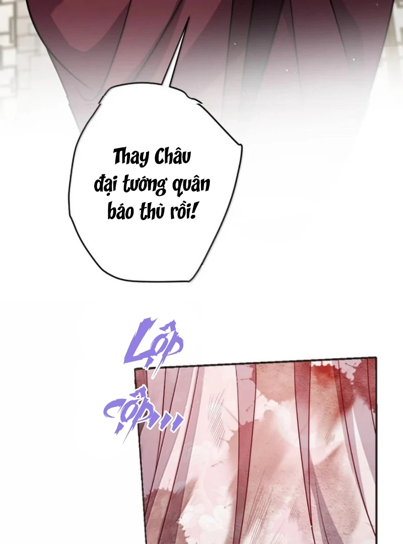 Nuông Chiều Mỹ Nhân Cuồng Nhiệt Chapter 76 - Trang 2