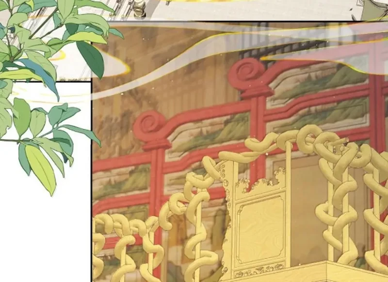 Nuông Chiều Mỹ Nhân Cuồng Nhiệt Chapter 76 - Trang 2