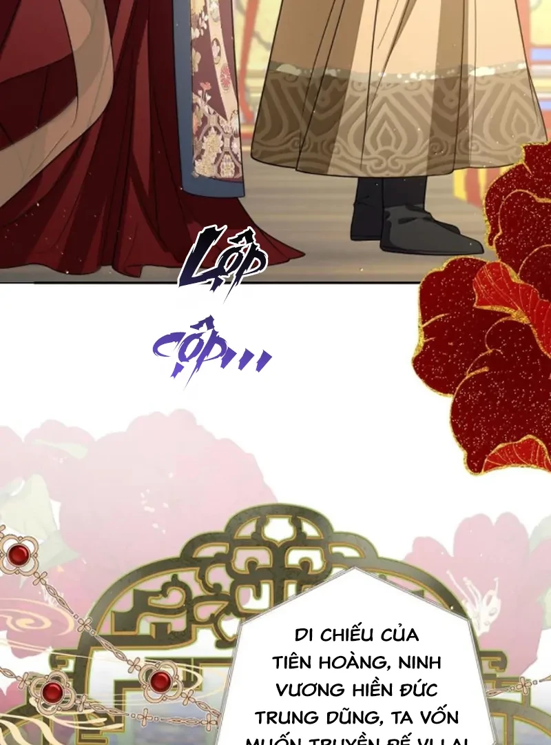 Nuông Chiều Mỹ Nhân Cuồng Nhiệt Chapter 76 - Trang 2