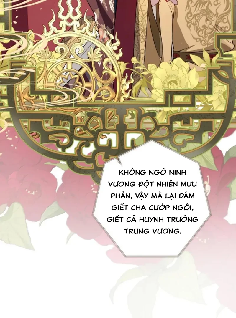 Nuông Chiều Mỹ Nhân Cuồng Nhiệt Chapter 76 - Trang 2