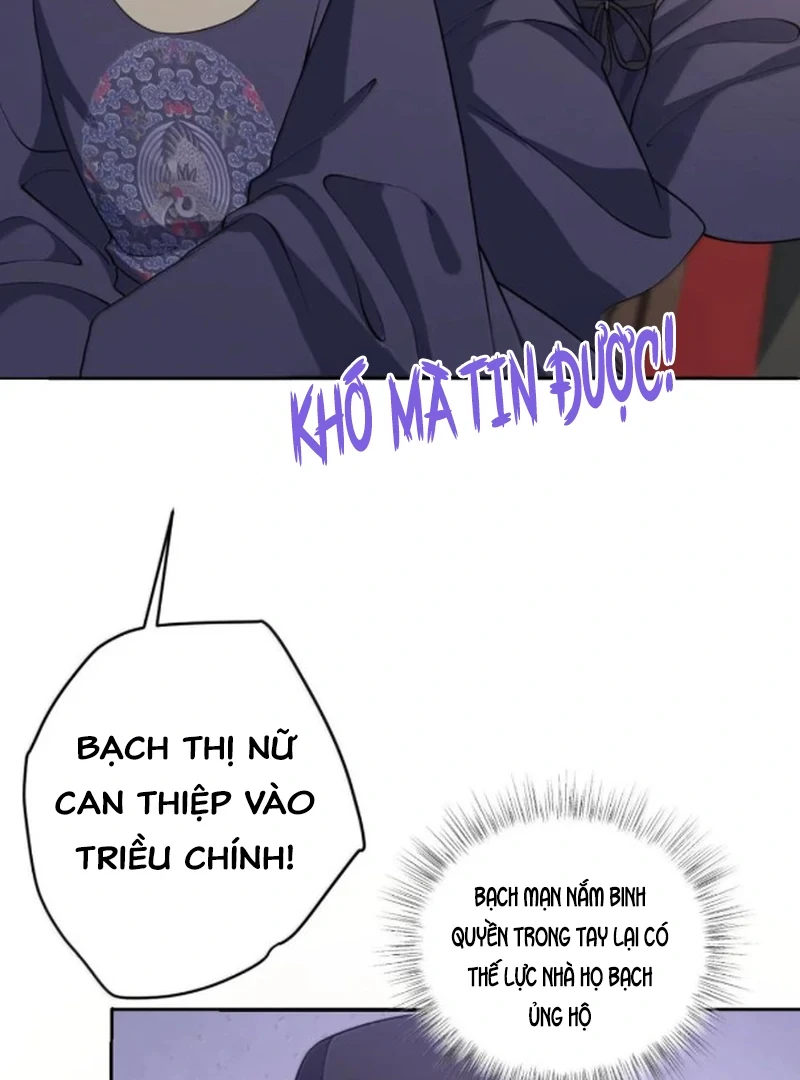 Nuông Chiều Mỹ Nhân Cuồng Nhiệt Chapter 76 - Trang 2