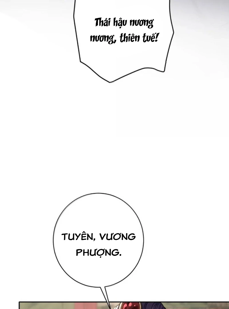 Nuông Chiều Mỹ Nhân Cuồng Nhiệt Chapter 76 - Trang 2