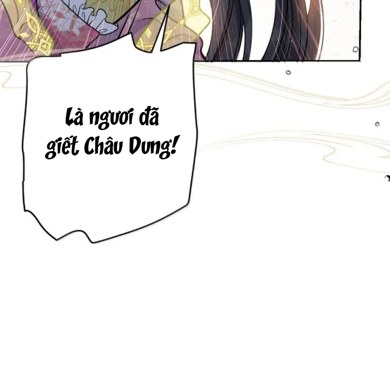 Nuông Chiều Mỹ Nhân Cuồng Nhiệt Chapter 77 - Trang 2