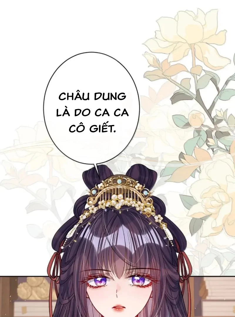 Nuông Chiều Mỹ Nhân Cuồng Nhiệt Chapter 77 - Trang 2