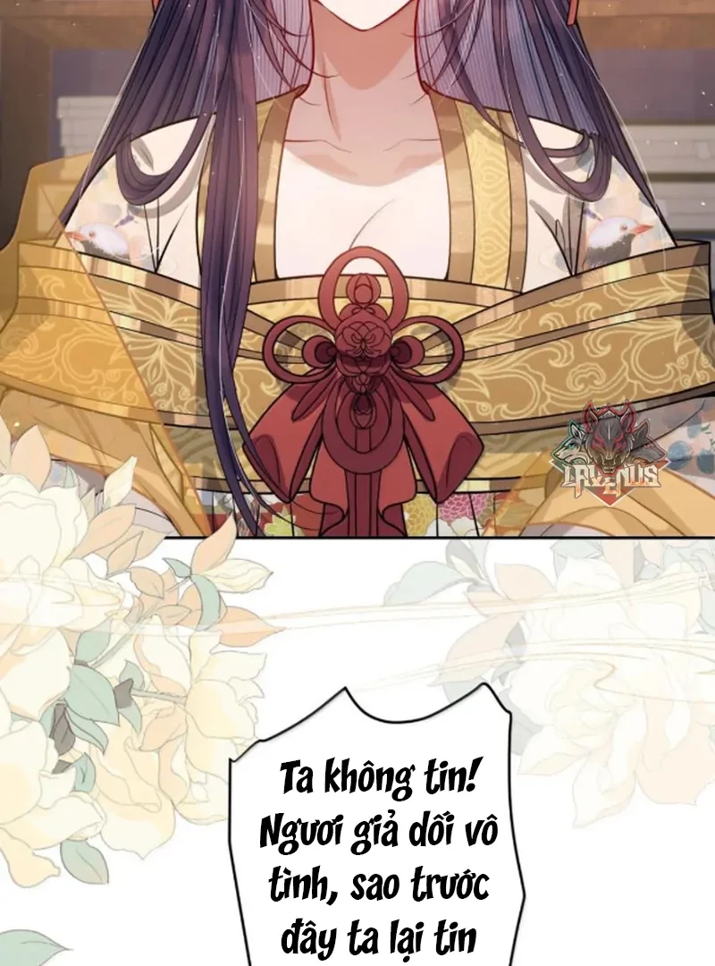 Nuông Chiều Mỹ Nhân Cuồng Nhiệt Chapter 77 - Trang 2