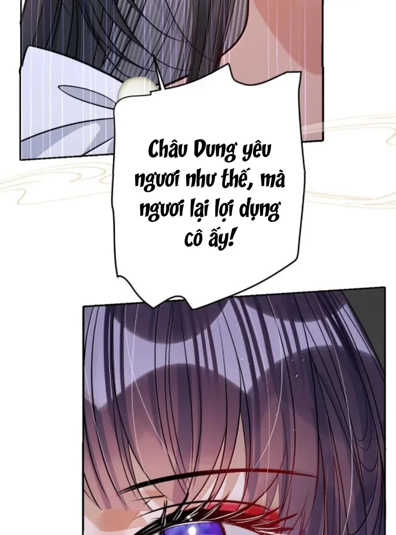 Nuông Chiều Mỹ Nhân Cuồng Nhiệt Chapter 77 - Trang 2