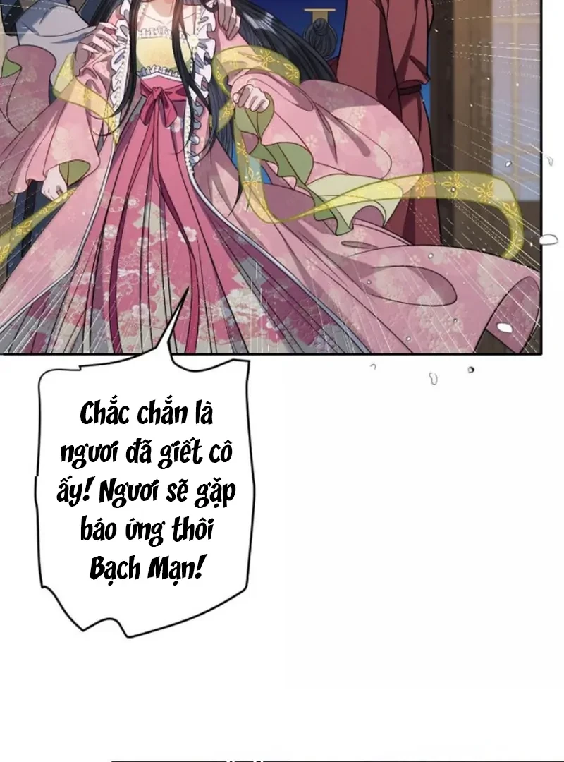 Nuông Chiều Mỹ Nhân Cuồng Nhiệt Chapter 77 - Trang 2