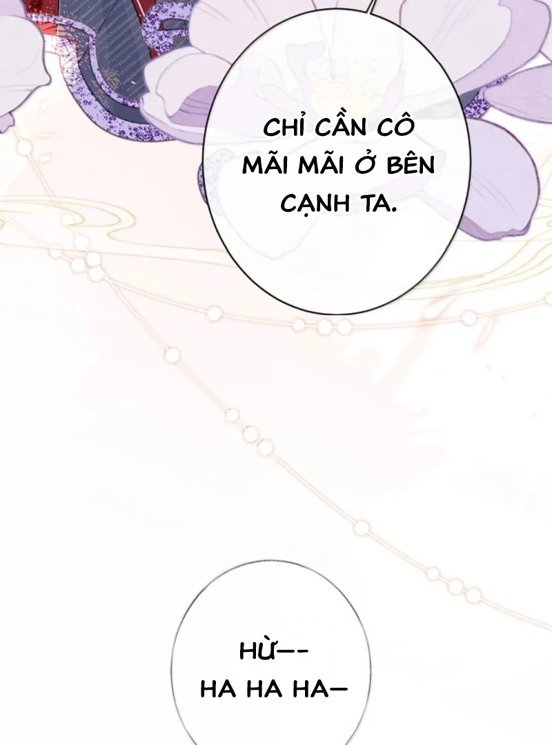 Nuông Chiều Mỹ Nhân Cuồng Nhiệt Chapter 77 - Trang 2