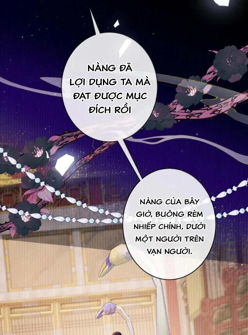 Nuông Chiều Mỹ Nhân Cuồng Nhiệt Chapter 77 - Trang 2