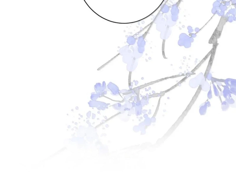 Nuông Chiều Mỹ Nhân Cuồng Nhiệt Chapter 77 - Trang 2