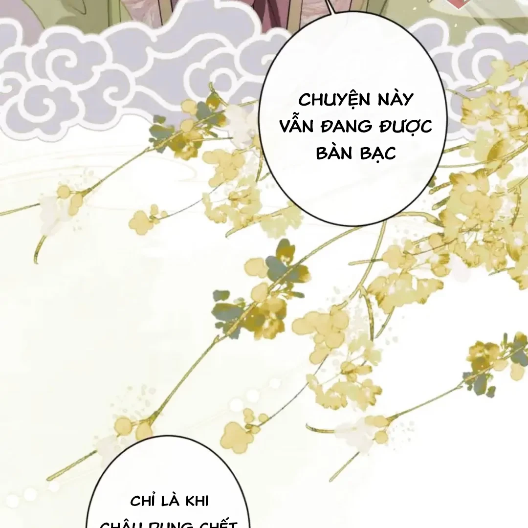 Nuông Chiều Mỹ Nhân Cuồng Nhiệt Chapter 78 - Trang 2
