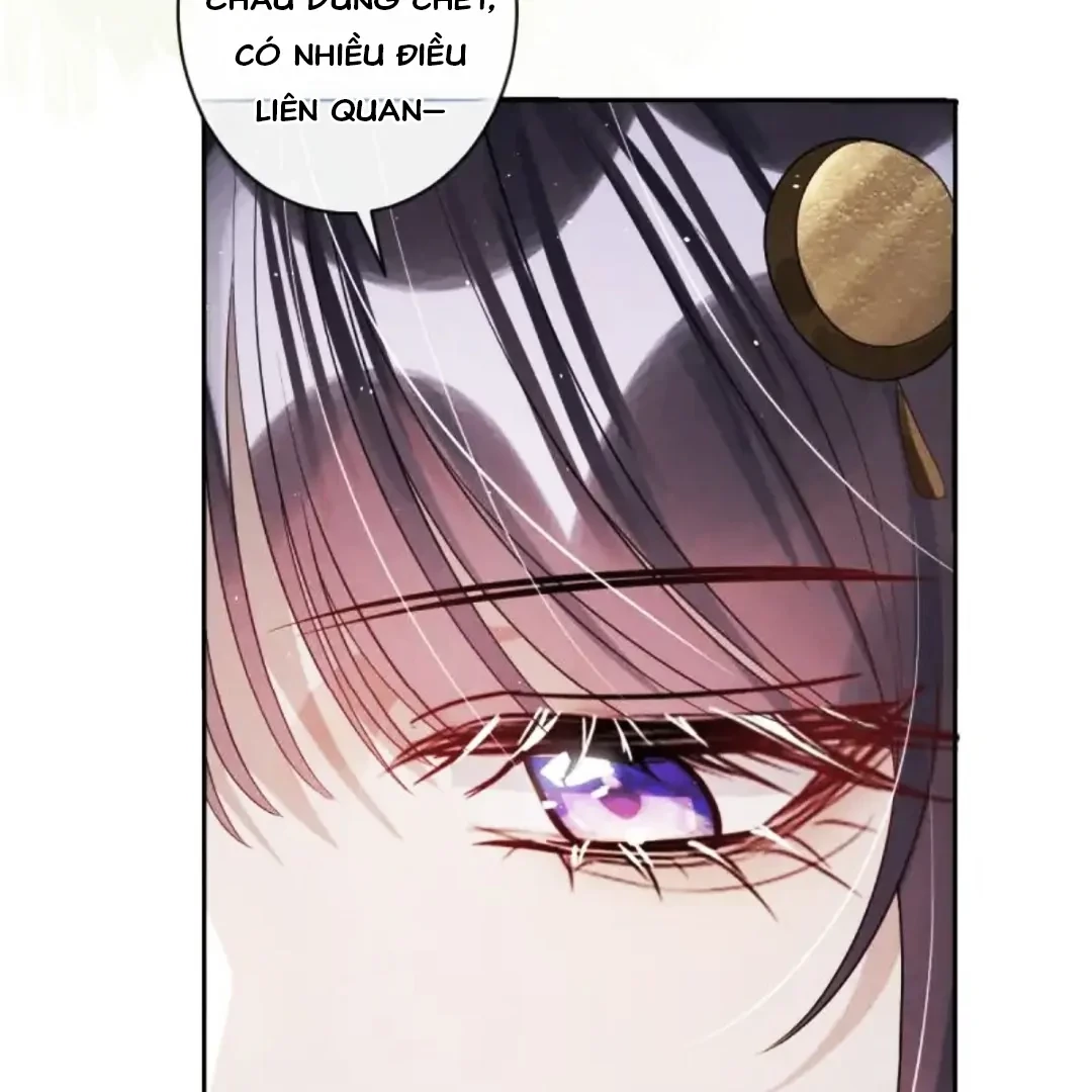 Nuông Chiều Mỹ Nhân Cuồng Nhiệt Chapter 78 - Trang 2
