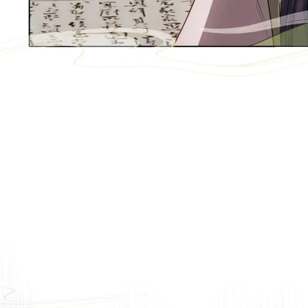Nuông Chiều Mỹ Nhân Cuồng Nhiệt Chapter 78 - Trang 2