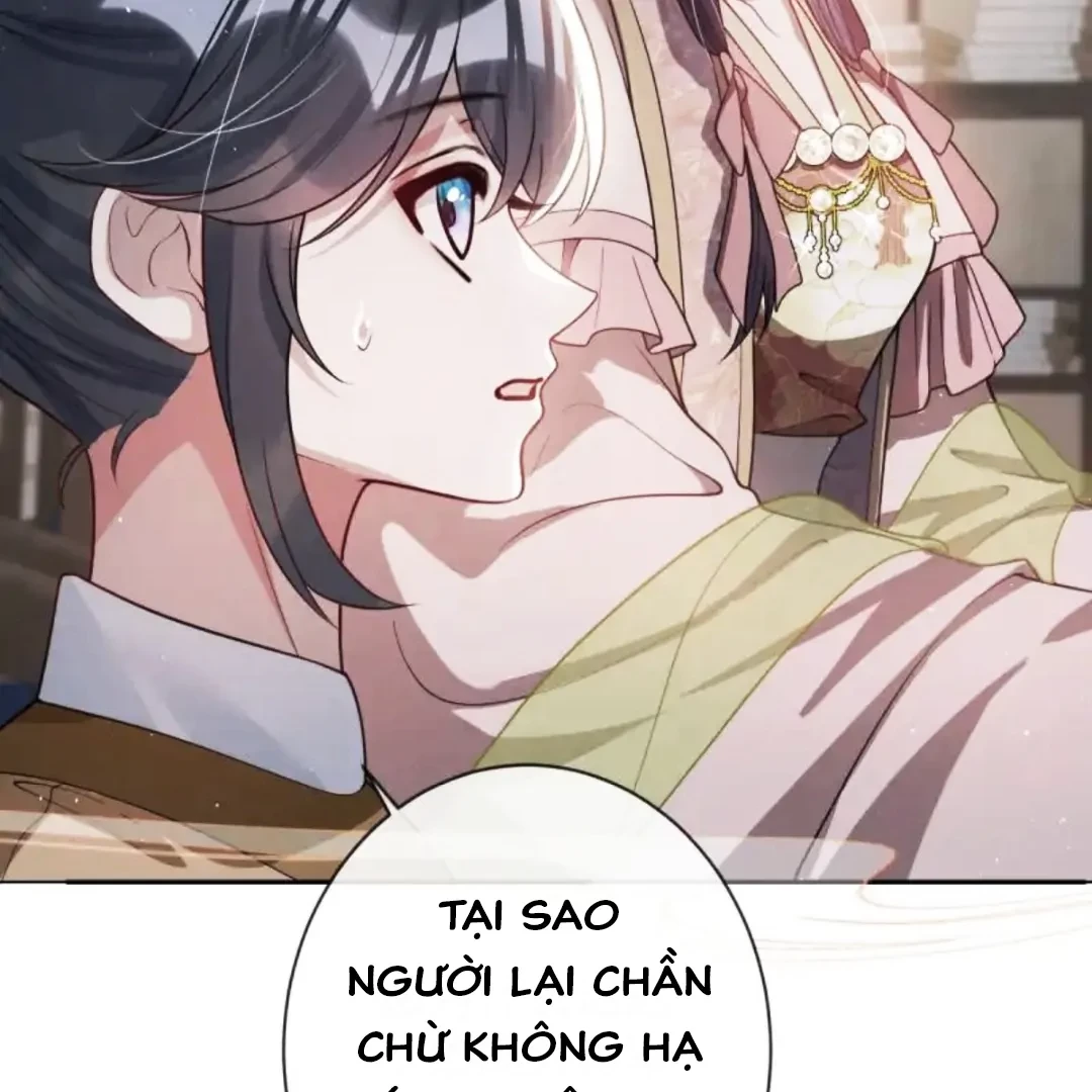 Nuông Chiều Mỹ Nhân Cuồng Nhiệt Chapter 78 - Trang 2