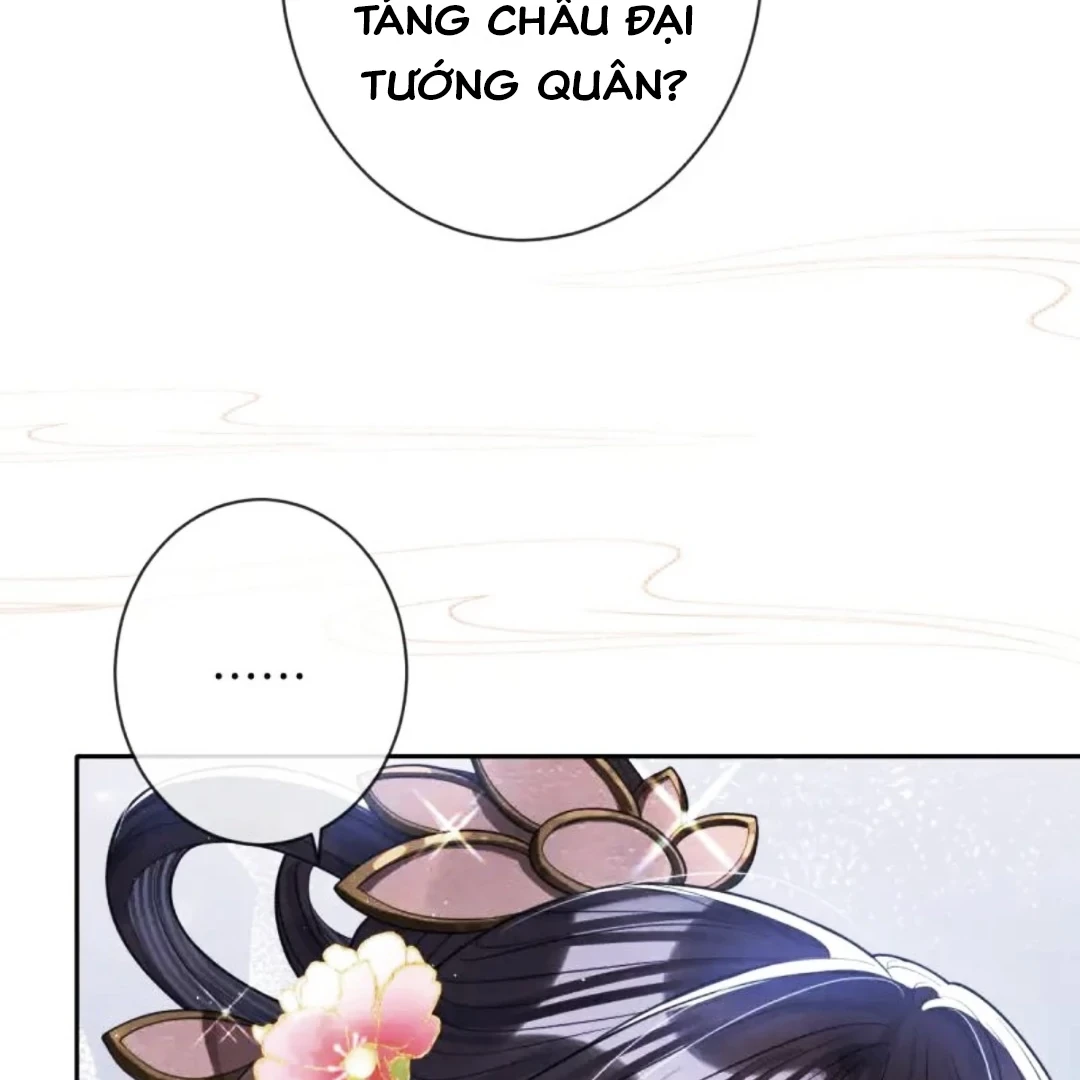 Nuông Chiều Mỹ Nhân Cuồng Nhiệt Chapter 78 - Trang 2