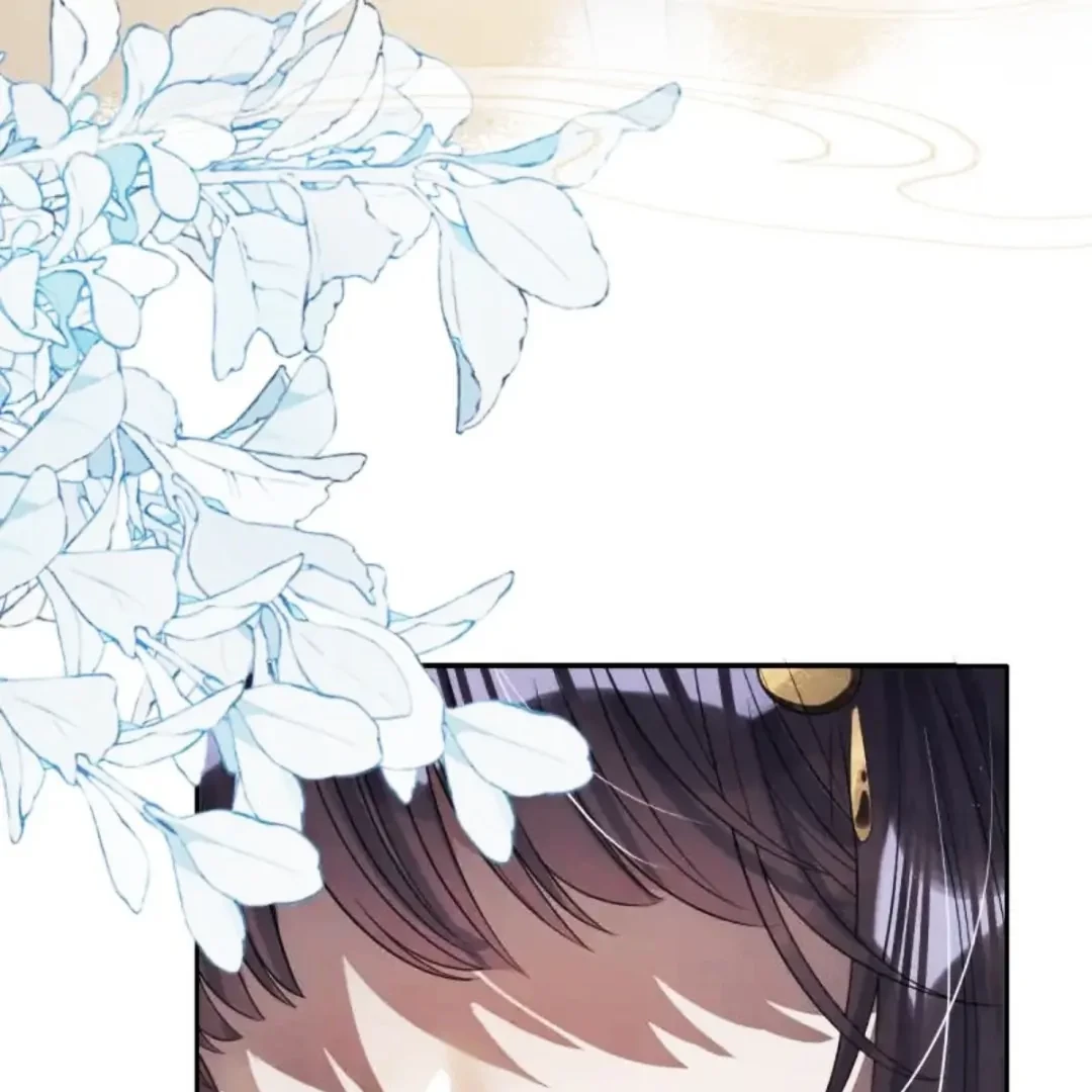 Nuông Chiều Mỹ Nhân Cuồng Nhiệt Chapter 78 - Trang 2