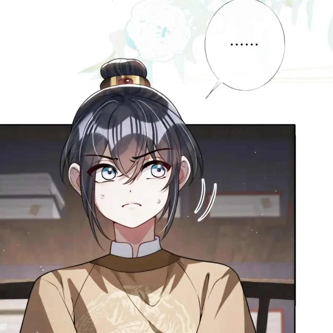 Nuông Chiều Mỹ Nhân Cuồng Nhiệt Chapter 78 - Trang 2