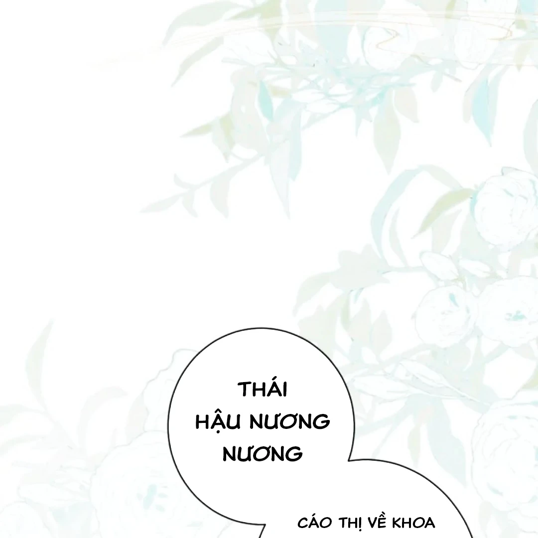 Nuông Chiều Mỹ Nhân Cuồng Nhiệt Chapter 78 - Trang 2