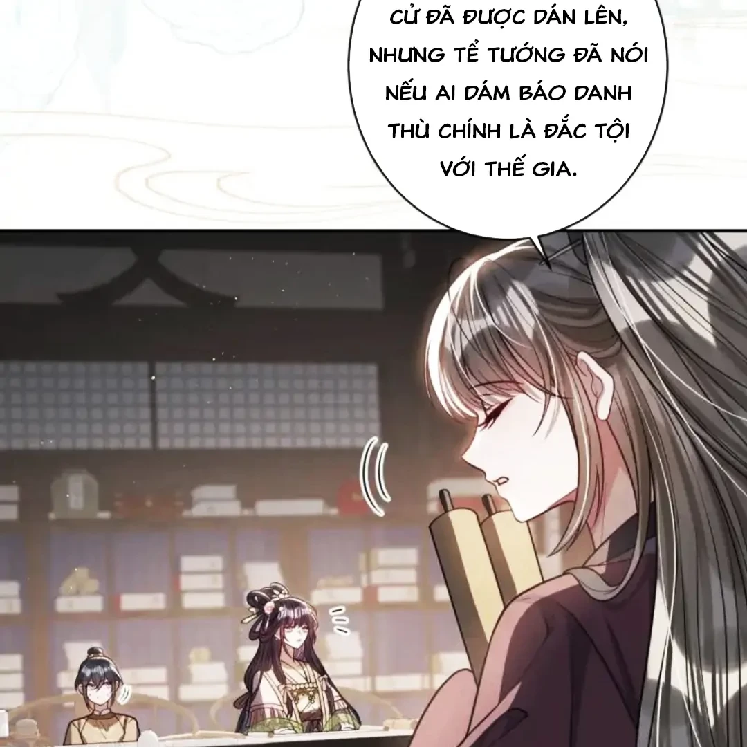 Nuông Chiều Mỹ Nhân Cuồng Nhiệt Chapter 78 - Trang 2
