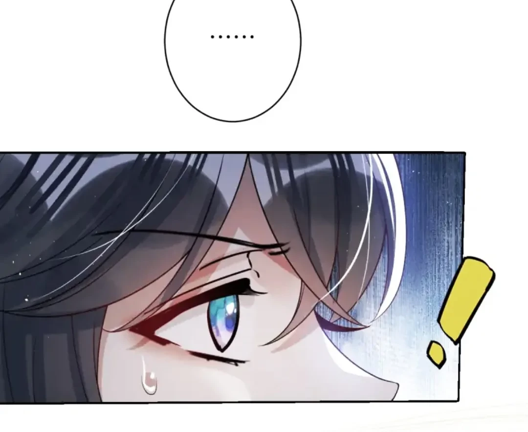 Nuông Chiều Mỹ Nhân Cuồng Nhiệt Chapter 78 - Trang 2