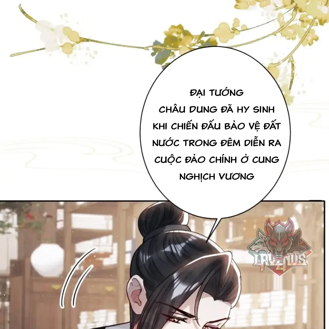 Nuông Chiều Mỹ Nhân Cuồng Nhiệt Chapter 78 - Trang 2